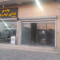 اجاره مغازه ۷۰ متری با امکانات|اجارهٔ مغازه و غرفه|نوشهر, |دیوار