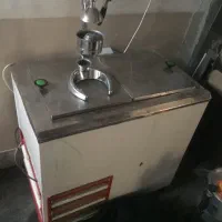 یخچال بستنی