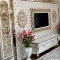 راهنمایی