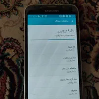 گوشی گلکسی s5
