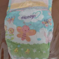 پوشک فله ای هانیز|اسباب و اثاث بچه|یزد, |دیوار