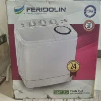 ماشین لباسشویی فریدولین - Feridolin
