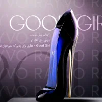 گالری عطر و ادکلن دهقان (خیابان مسلم)|آرایشی، بهداشتی، درمانی|شیراز, مسلم|دیوار