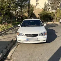 ماکسیما مدل آخر ۸۸