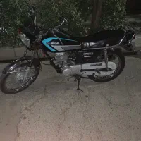 Cdiژاپن