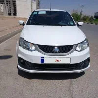 ساینا s مدل 1400