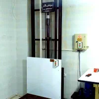 بالابر هیدرولیک(خانگی)|ماشین‌آلات صنعتی|اصفهان, خانه اصفهان|دیوار