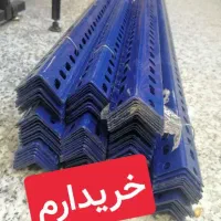 نبشی قفسه