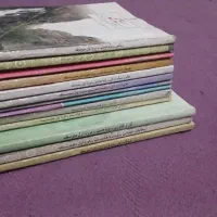 اهدا کتاب هشتم