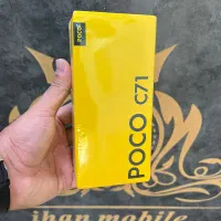 گوشی موبایل Poco C71 پوکو C71 آکبند