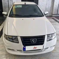 سورن پلاس ۱۴۰۴