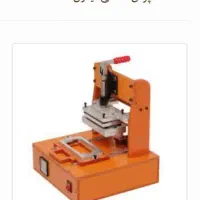 سپراتور پرسی . آیفون. چرخشی