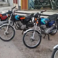 پلاک ملی و پلاک قدیم