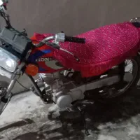 متور مزایده