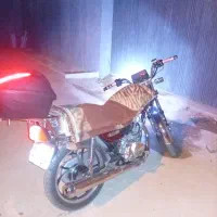 باکس فایبر
