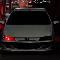 پژوپارس،گاز سی آن جی