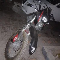 موتور کویر t2