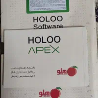 نرم افزار حسابداری هلو