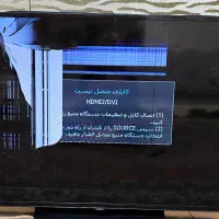 تلویزیون سامسونگ