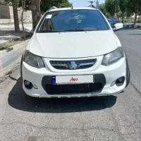 کوییک ۱۴۰۰ بی رنگ