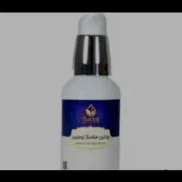 روغن بدن روغن ماساژ