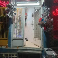 واگذاری مغازه قلیانی دخانیات