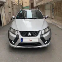 کوییک RS مدل 1402 /فول ۸۵ گانه / بیرنگ