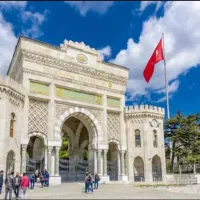 تحصیل در ترکیه بدون هزینه|خدمات آموزشی|تهران, فلسطین (میدان انقلاب)|دیوار