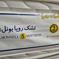 تشک بونل ۵ رویا در حد نو