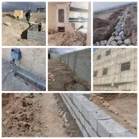 کلیه مواردساختمانی بنایی وپی سنگ و دیوار رو سیمان