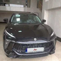 لاماری ایما خشک