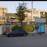 500متر-ویلایی12اتاق20سال-سابقه-مدرسه-برستاری-شمال