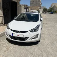 النترا ۲۰۱۴ فول