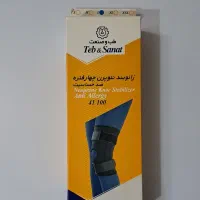 وسایل پزشکی استفاده‌نشده