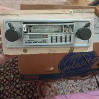 روداستار قدیمی