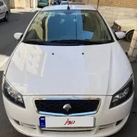 رانا ۱۴۰۴