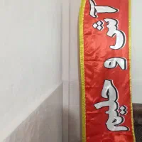 فروش وسایل کامل آش و حلیم|ظروف پخت‌وپز|اندیمشک, |دیوار