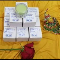 کرم شرکتی گیاهی تخصصی حرفه ایی کاملاتضمینی