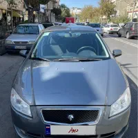 رانا Lx