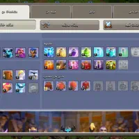 بازی کلش آف کلنز|کنسول، بازی ویدئویی و آنلاین|ملایر, |دیوار