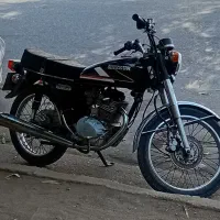 شیرکوه ۲۰۰ مدل۹۴