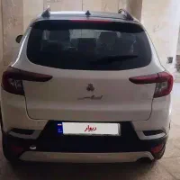 اطلس Gمدل ۱۴۰۴