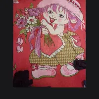 فرش شش متری