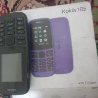 گوشی نوکیا اصل مدل ۱۰۵