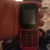 کوشی ساده اصلی دوسیم سیم