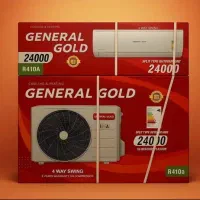 کولرگازی۱۲۰۰۰ جنرال گلد platinum