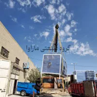 دستگاه هیتر بخاری تابشی 1/2 کم مصرف برقی رومیزی|بخاری، هیتر، شومینه|تهران, جردن|دیوار