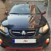 کوییک دنده ایRمدل۱۴۰۰(بخونیدبعدتماس)فرهنگی،خانگی|خودرو سواری و وانت|تهران, صادقیه|دیوار
