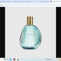 ادکلن جویسی فیروزه ایی اوریفلیم