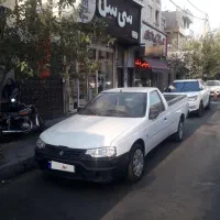 آریسان فروشی